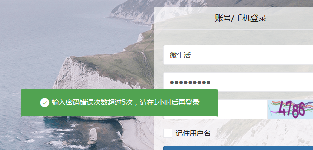 1-19101113504G23.png 1-19101113504G23.png