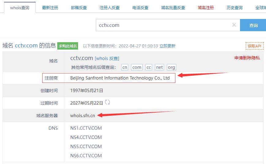 南京做网站的公司